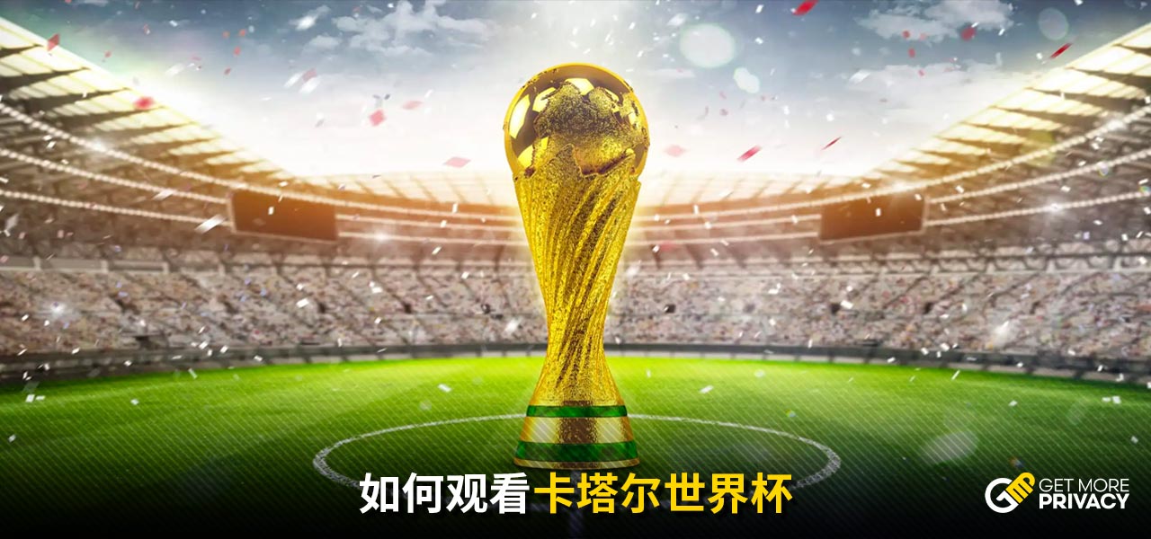 享自己的抗